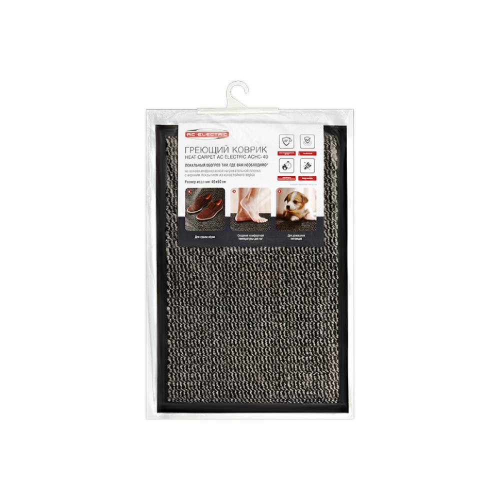Нагревательный коврик АС Electric AC Heat Carpet